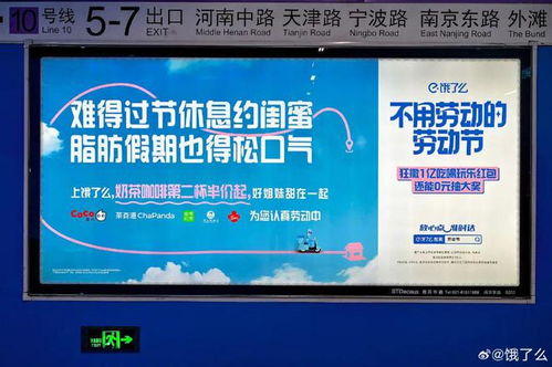 2023年中国广告业强劲复苏，青年节营销与争议事件备受关注